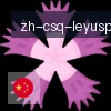 乐鱼体育 logo