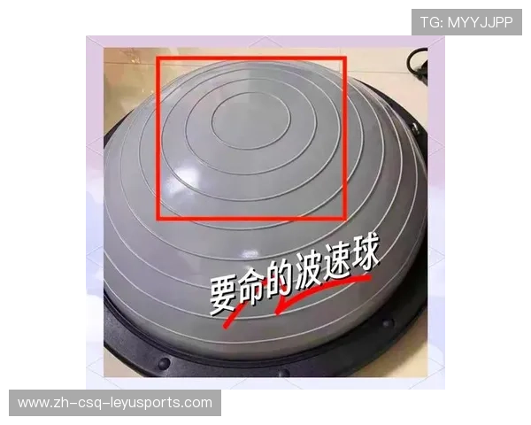 高效燃脂器材组合点燃居家训练Life